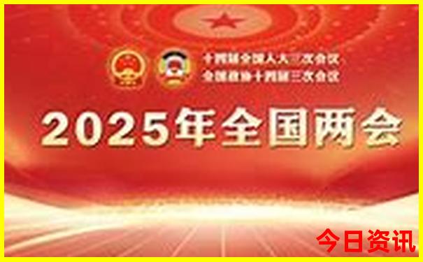 九月下旬适合旅游的地方